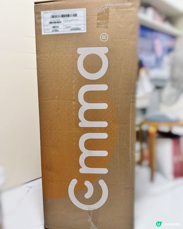 港人新提神神器出現了，Emma Sleep 德國Emma Zero Gravity太空零感床褥2.0