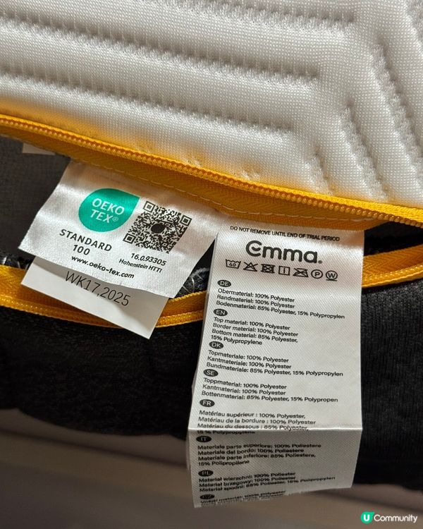 港人新提神神器出現了，Emma Sleep 德國Emma Zero Gravity太空零感床褥2.0