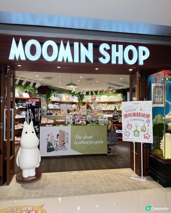 召喚《one piece 》迷！MOKO快閃店爆買攻略🔥