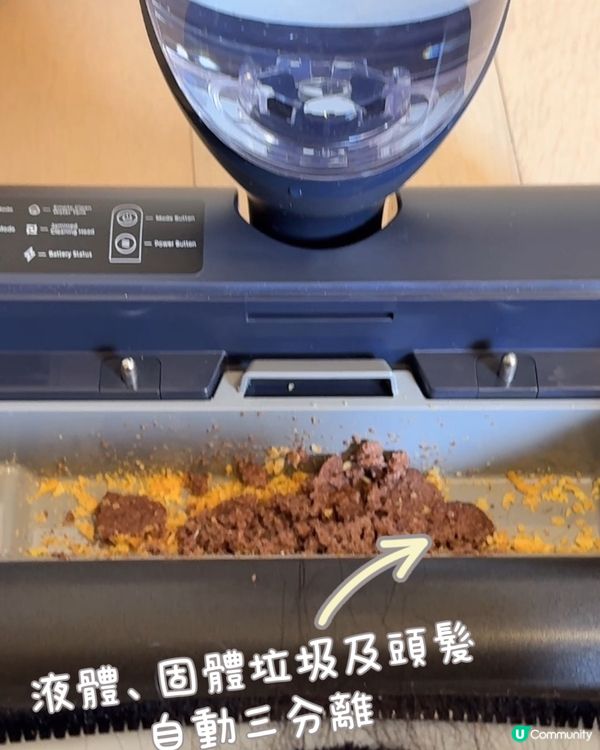 ‼️ 實測 Hizero F300 潔地機 ‼️