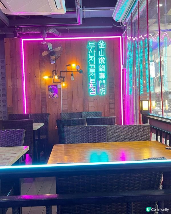 🇰🇷釜山商會 부산상회 BUSANSANGHOE🥢⭐主打由韓國廚師主理既正宗釜山美食⭐