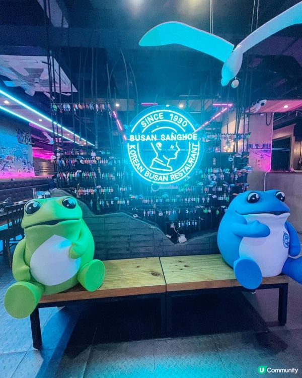 🇰🇷釜山商會 부산상회 BUSANSANGHOE🥢⭐主打由韓國廚師主理既正宗釜山美食⭐