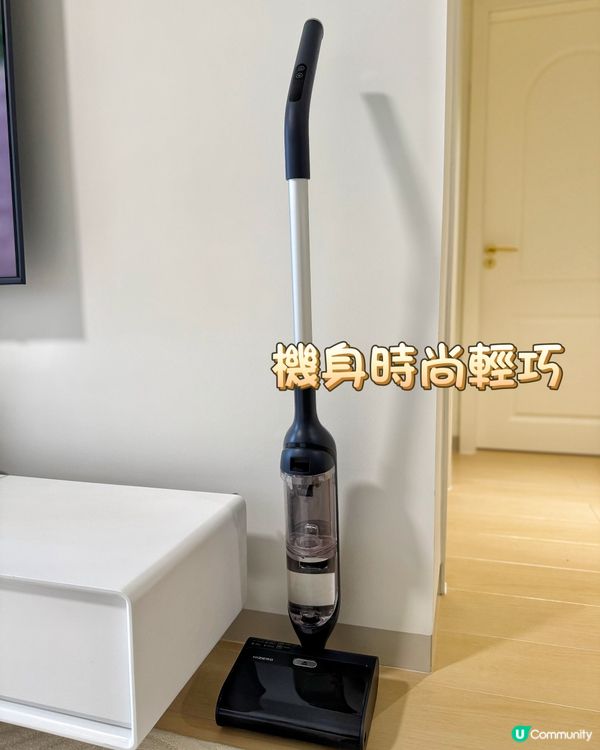 ‼️ 實測 Hizero F300 潔地機 ‼️