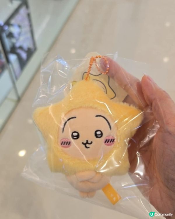 Chiikawa許願星兔哥✨！你買咗未？🐰💨