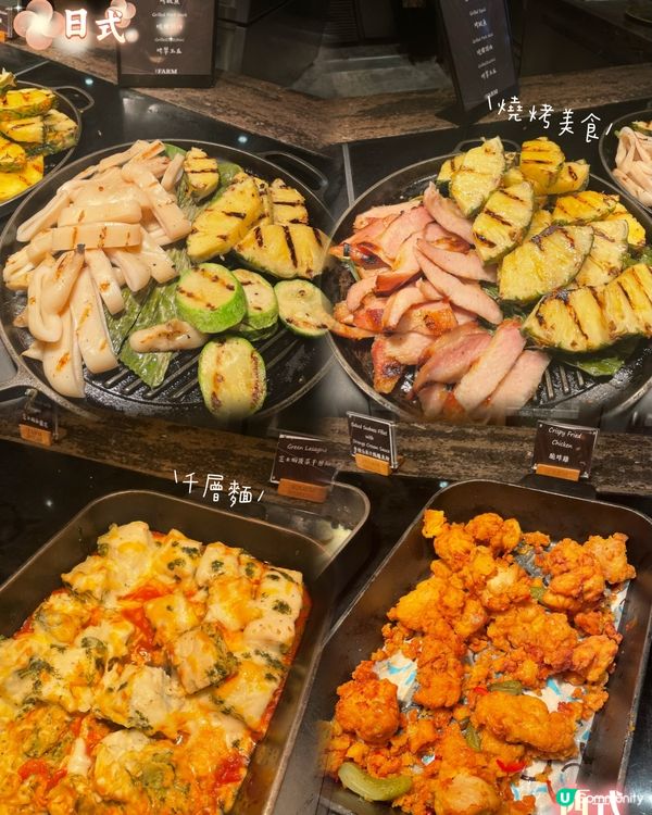 北角匯自助餐🤤美食盛會最後限定到30/6!!!