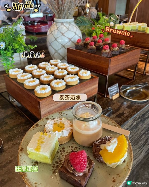 北角匯自助餐🤤美食盛會最後限定到30/6!!!