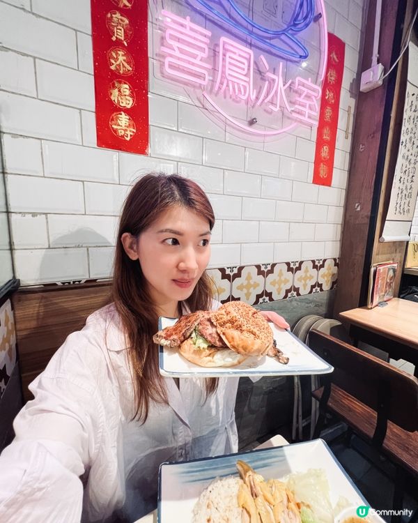 油麻地喜鳳冰室！海南雞飯🤤 港風情懷！🇭🇰