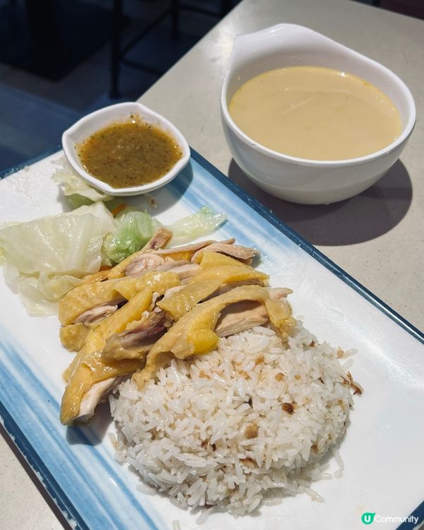 油麻地喜鳳冰室！海南雞飯🤤 港風情懷！🇭🇰