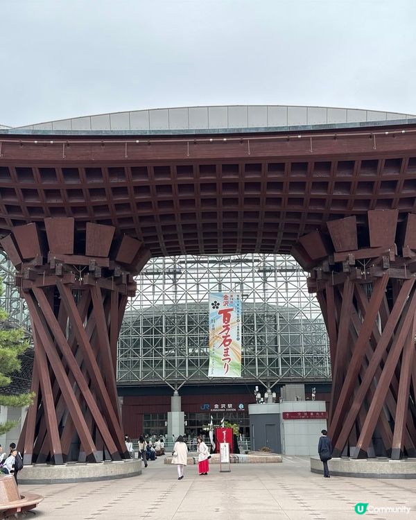 金澤之旅🤩！東茶屋街👘+金澤車站🚄！