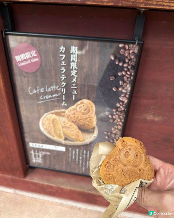 金澤之旅🤩！東茶屋街👘+金澤車站🚄！