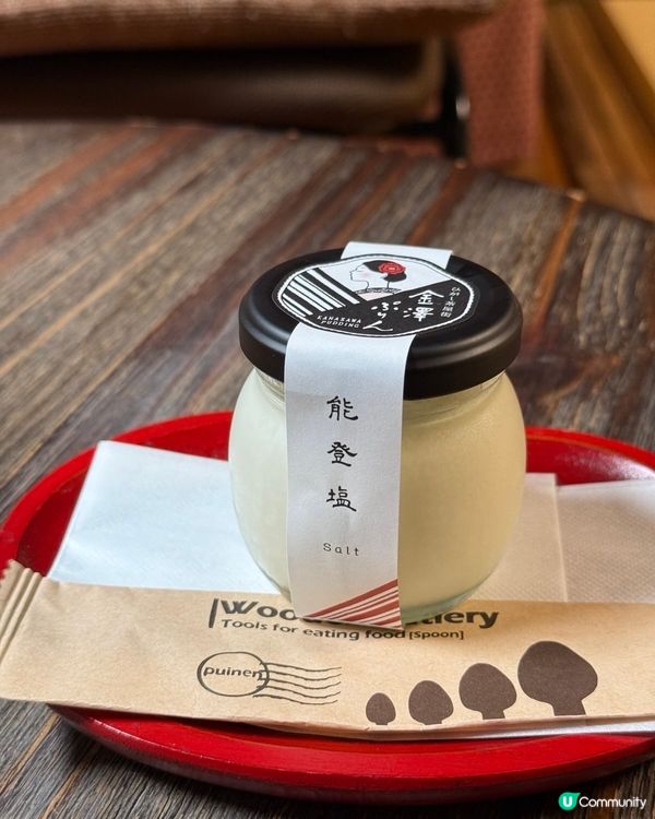 金澤之旅🤩！東茶屋街👘+金澤車站🚄！