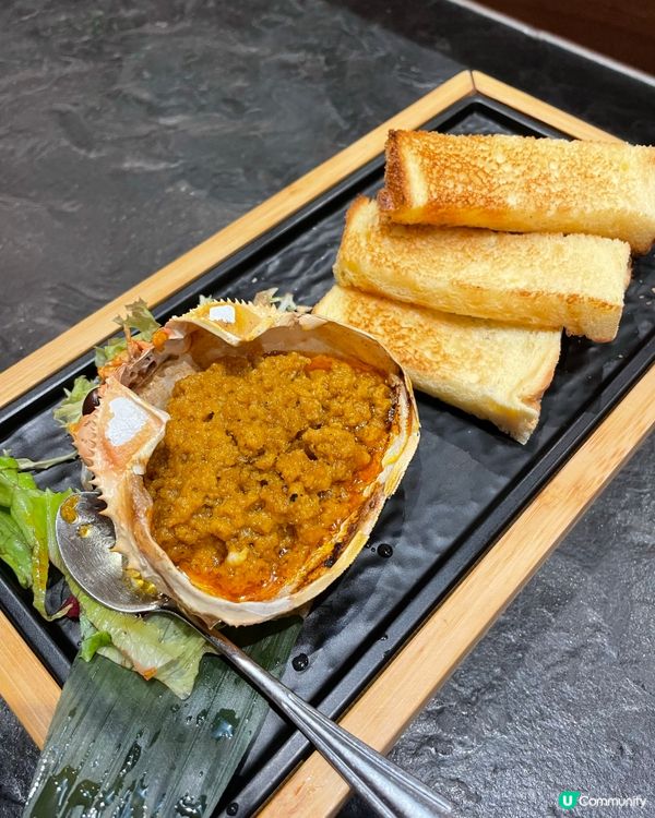 旺角居酒屋🏮長板傳菜用餐體驗你又試過未⁉️🤩