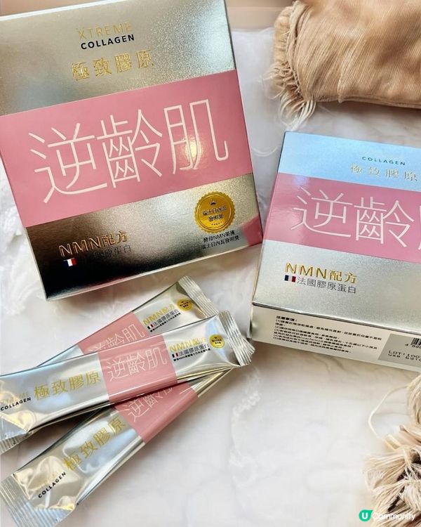 ♡PAKA膠原極致「逆齡肌」♡