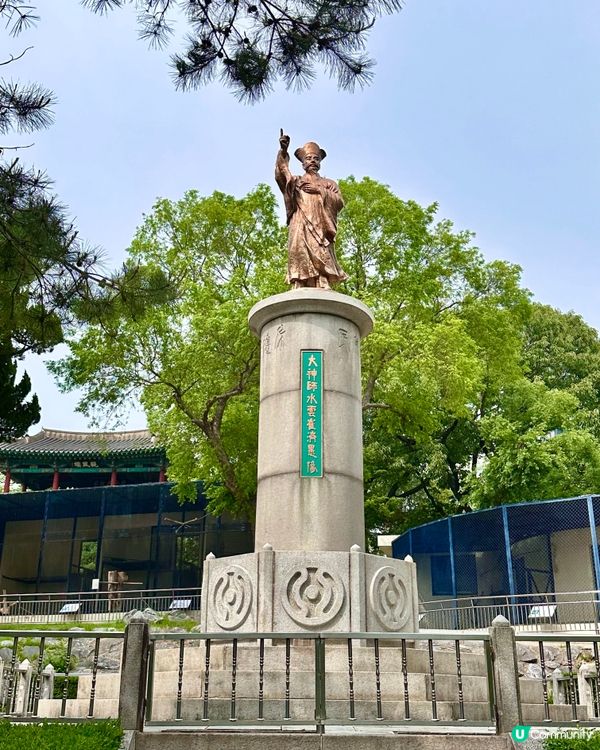 🇰🇷韓國大邱免費親子景點‼️達城公園｜罕見雀鳥＋獅子馬騮任你睇‼️