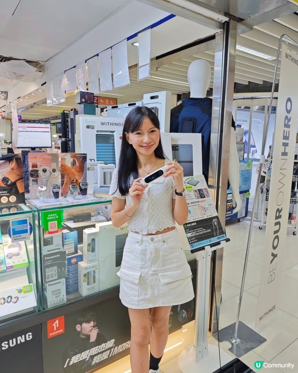 4合1健康檢測神器！👨‍👩‍👧‍👦 居家都Check