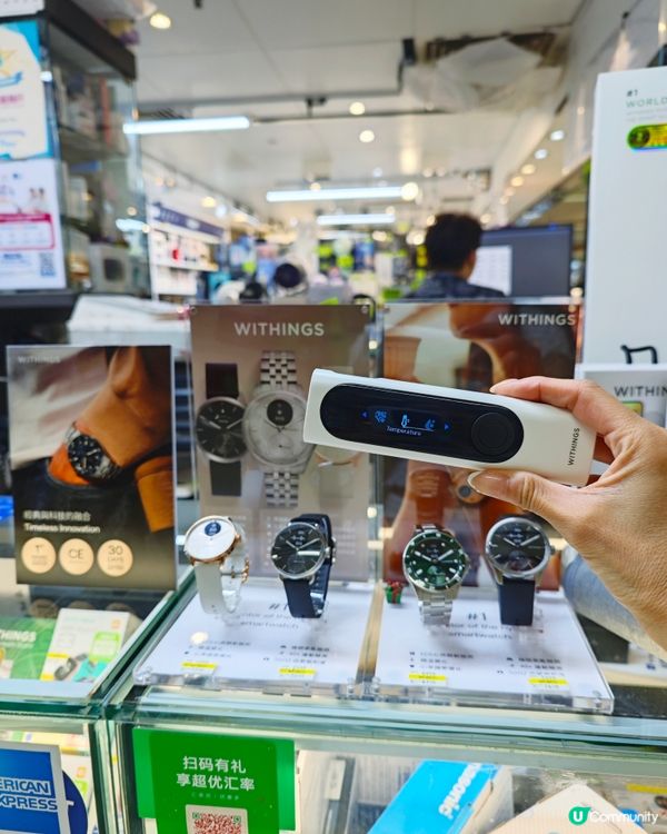 4合1健康檢測神器！👨‍👩‍👧‍👦 居家都Check