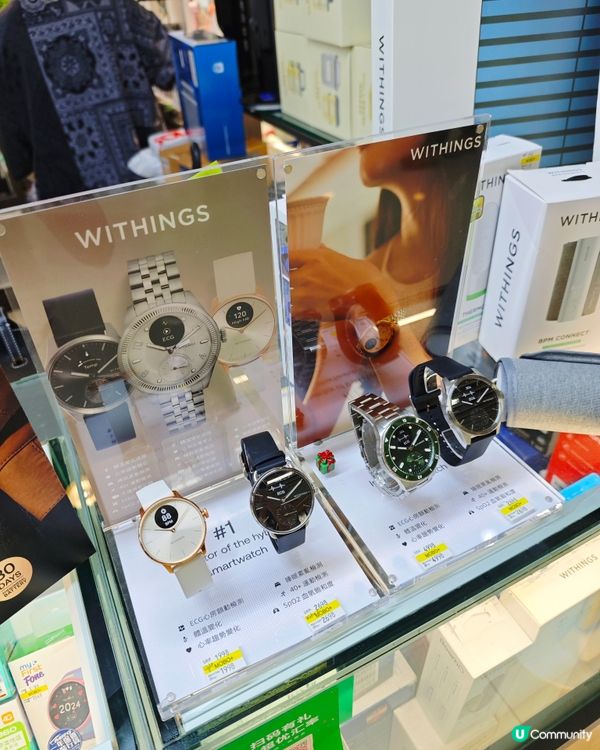 4合1健康檢測神器！👨‍👩‍👧‍👦 居家都Check