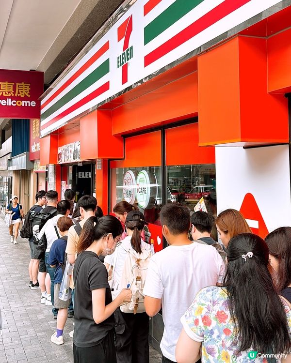 🎏佐敦7-Eleven‼️唯一指定分店即製專屬可口可樂罐🤩