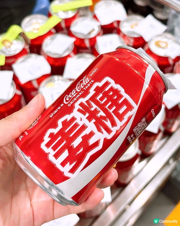 🎏佐敦7-Eleven‼️唯一指定分店即製專屬可口可樂罐🤩