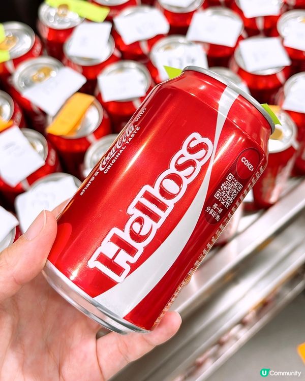 🎏佐敦7-Eleven‼️唯一指定分店即製專屬可口可樂罐🤩