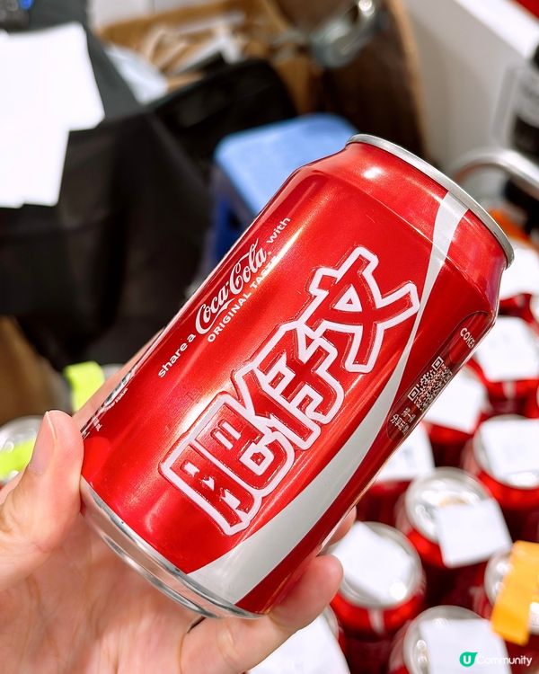 🎏佐敦7-Eleven‼️唯一指定分店即製專屬可口可樂罐🤩