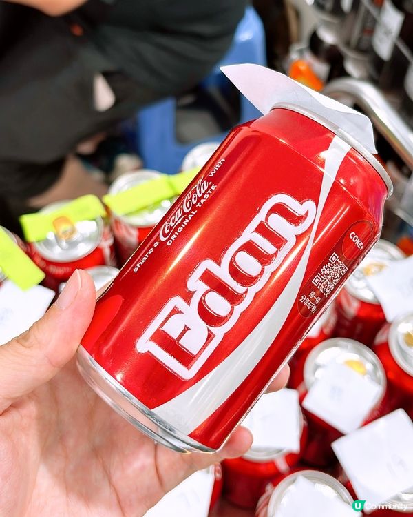 🎏佐敦7-Eleven‼️唯一指定分店即製專屬可口可樂罐🤩