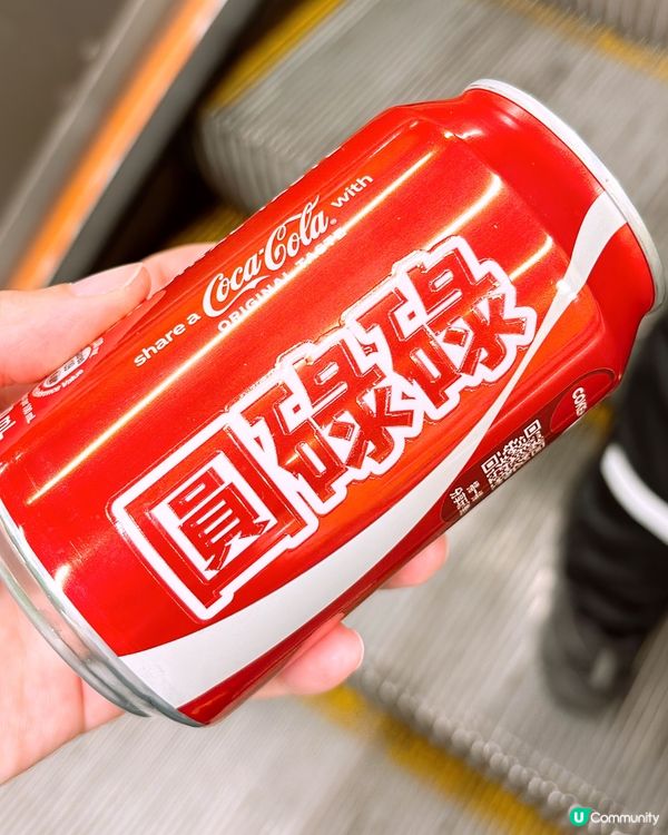 🎏佐敦7-Eleven‼️唯一指定分店即製專屬可口可樂罐🤩