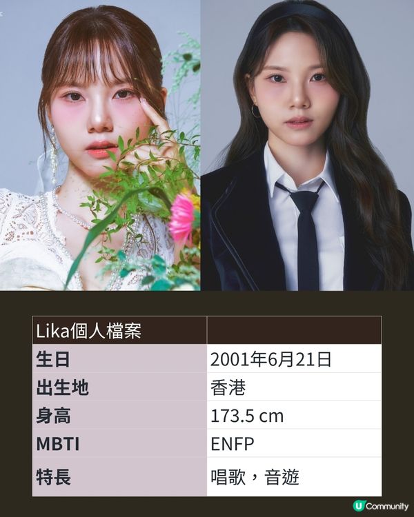 港產女團SMORZ韓國強勢出道掀網上熱論6位成員跳唱實力超強！