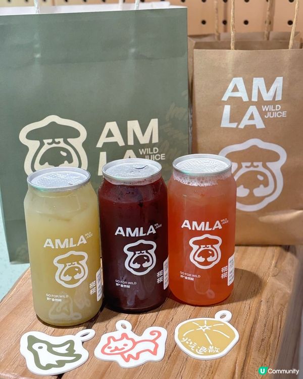 欖欖野果特飲！酸爽解膩😋 獨家口味等你嚟！