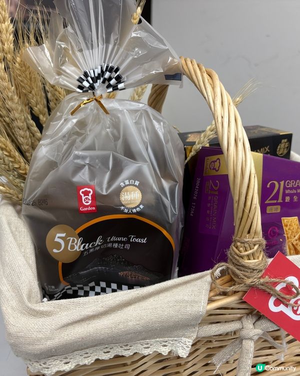 嘉頓出咗全新「養生系列」🤩「5黑」+「21穀」💪🏻