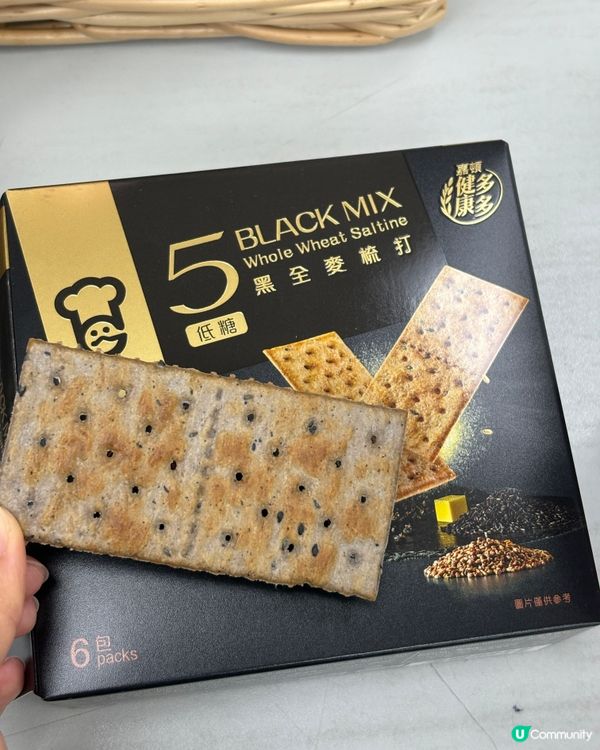 嘉頓出咗全新「養生系列」🤩「5黑」+「21穀」💪🏻