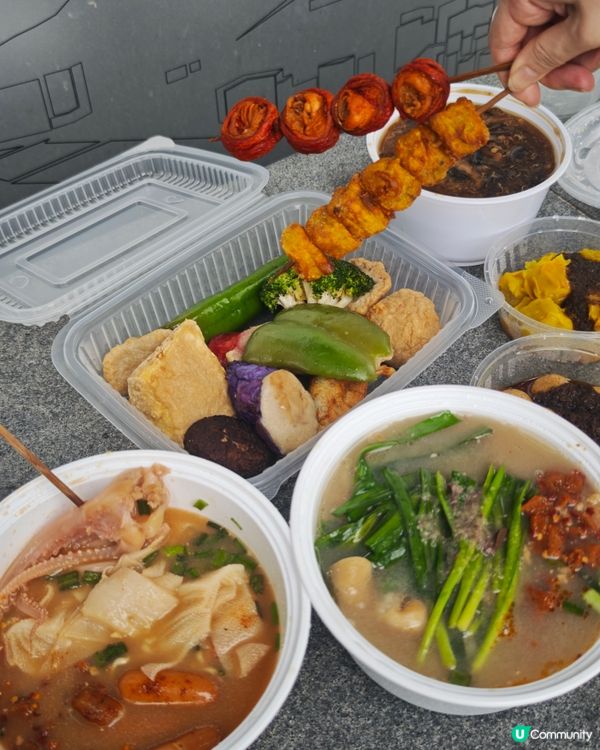 大圍掃街🤤！金獎辣汁真係掂！🌶️