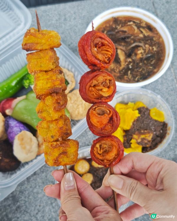 大圍掃街🤤！金獎辣汁真係掂！🌶️