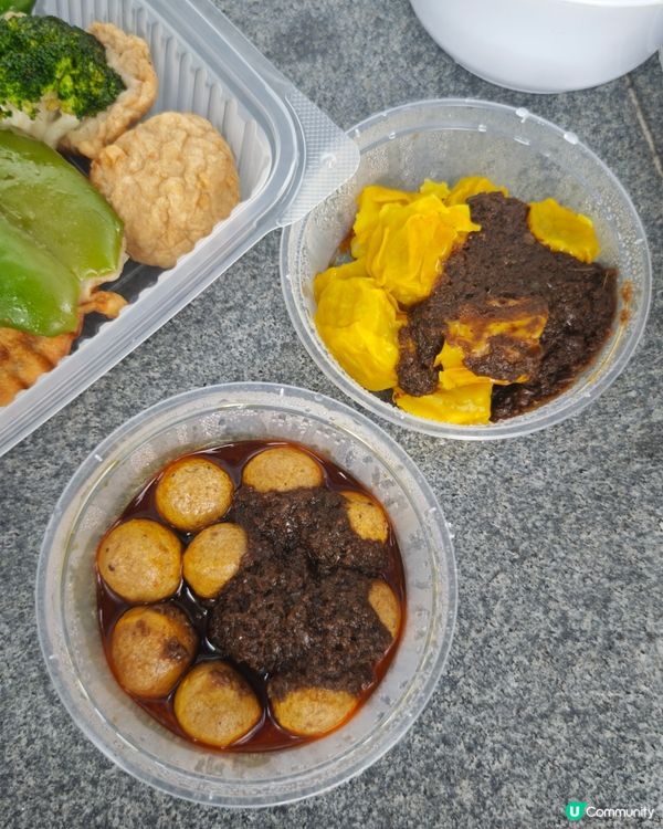 大圍掃街🤤！金獎辣汁真係掂！🌶️