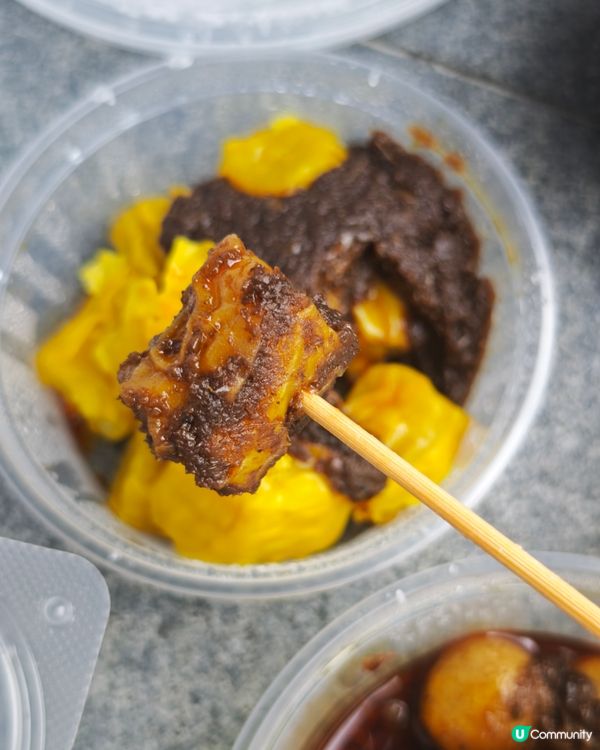 大圍掃街🤤！金獎辣汁真係掂！🌶️