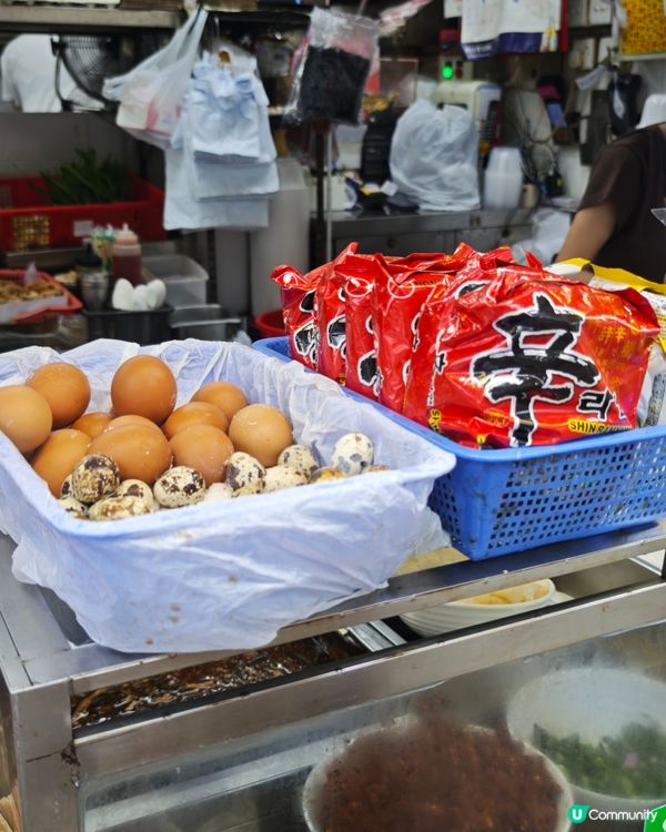 大圍掃街🤤！金獎辣汁真係掂！🌶️