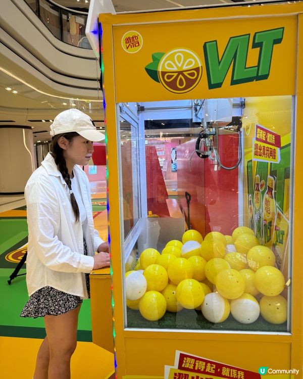 打卡 📸 維他®️檸檬茶 VLT 巨型立體裝置