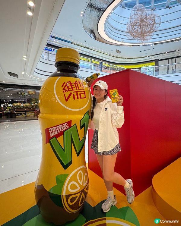 打卡 📸 維他®️檸檬茶 VLT 巨型立體裝置