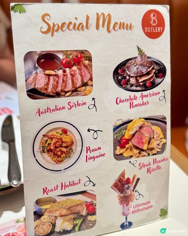 ✨沙田新城市廣場人氣西式餐廳🍽️