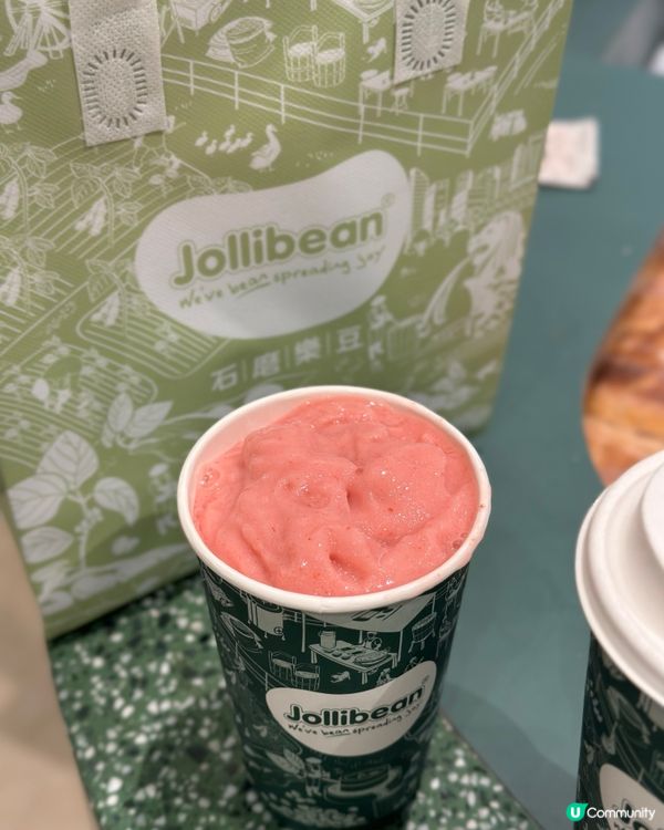 夏天新品豆冰樂🧊