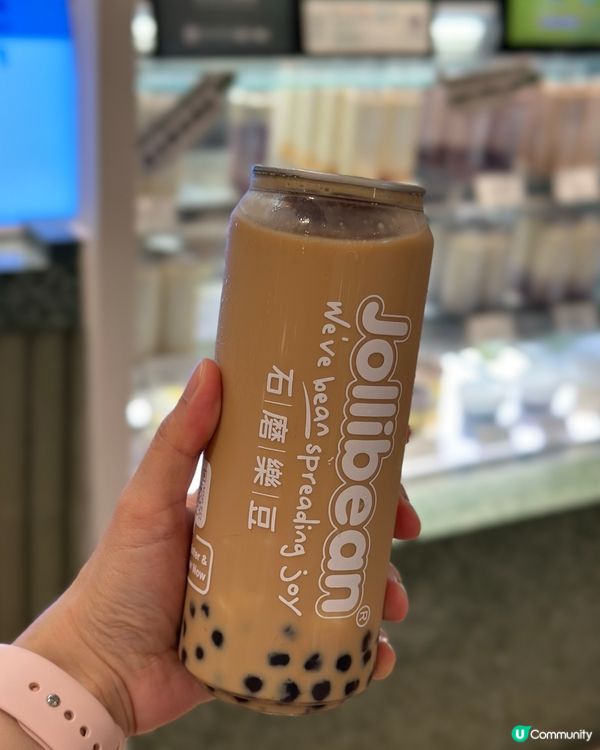 夏天新品豆冰樂🧊