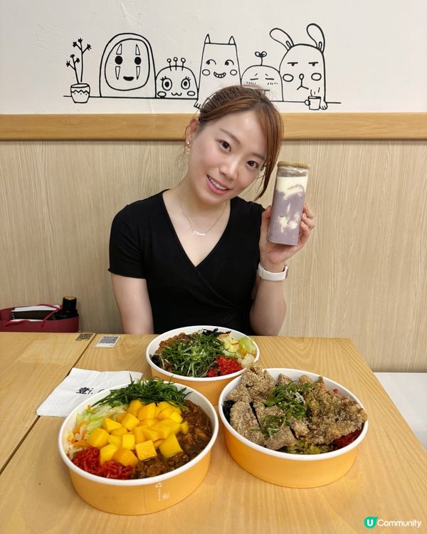 觀塘除咗塞車🚗 仲有壹.01😚