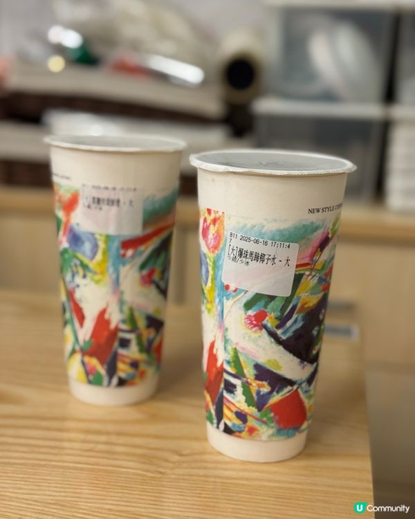 觀塘除咗塞車🚗 仲有壹.01😚