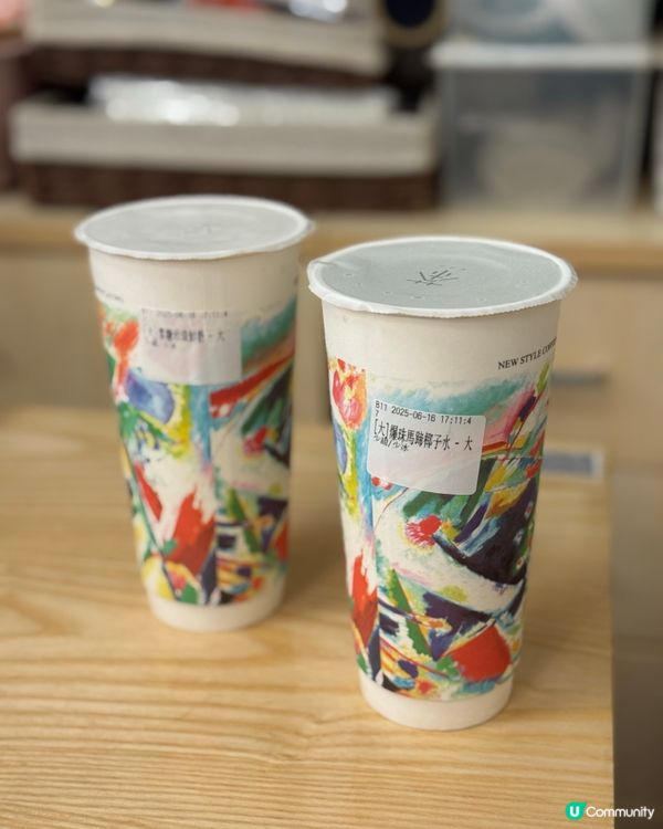 觀塘除咗塞車🚗 仲有壹.01😚