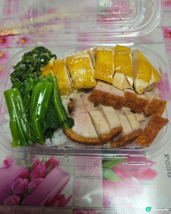 #打卡美食#品嚐濃郁朱古力滋味#香港美食燒味雙拼飯平靚正好味...