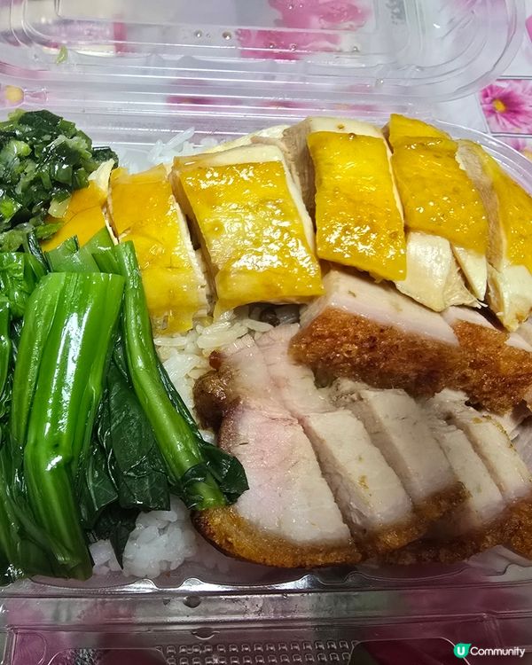 #打卡美食#品嚐濃郁朱古力滋味#香港美食燒味雙拼飯平靚正好味...