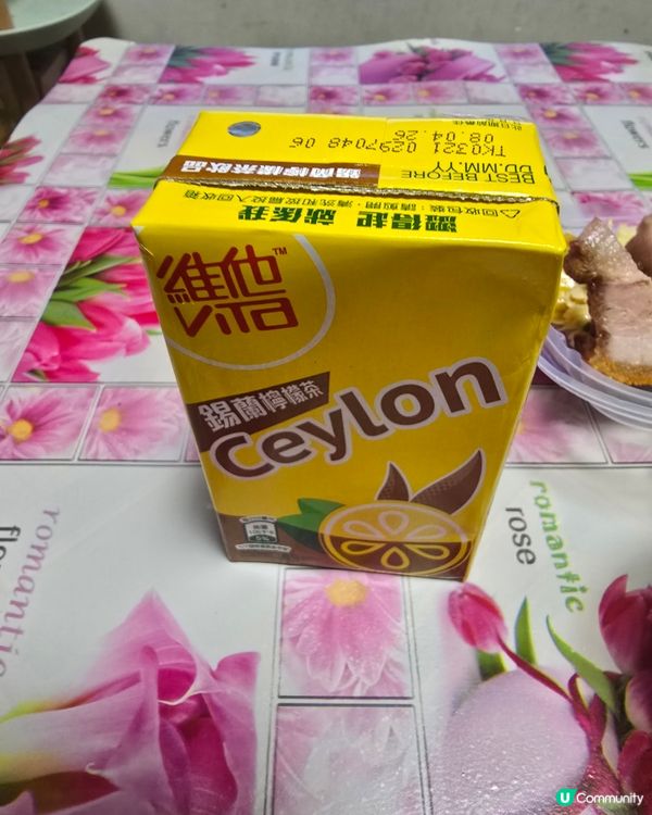 #打卡美食#品嚐濃郁朱古力滋味#香港美食燒味雙拼飯平靚正好味...