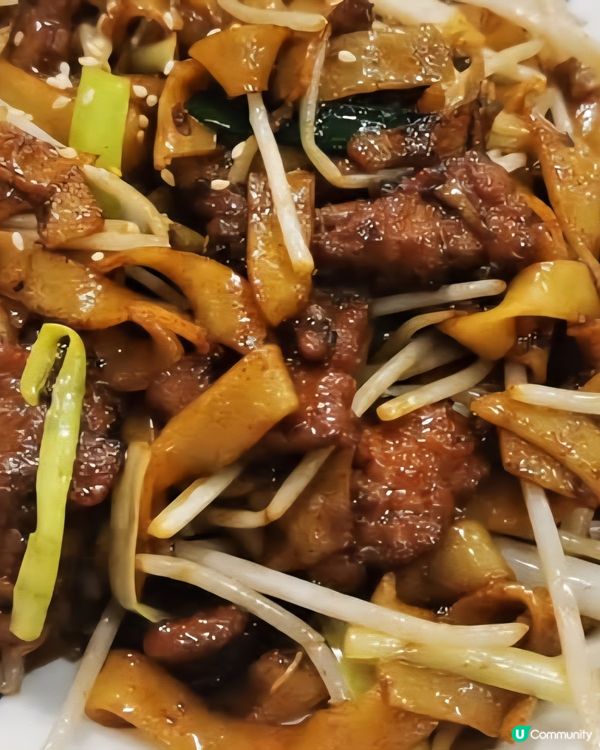 好味道😋恒利美食