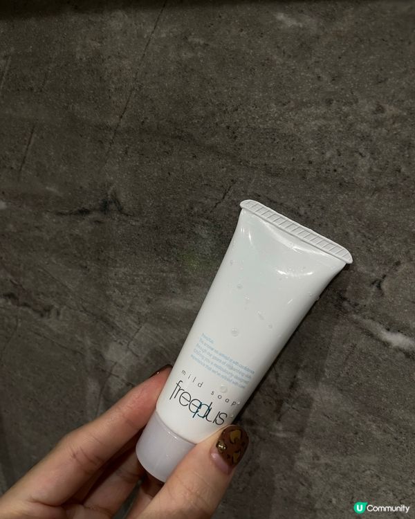 Freeplus 洗面膏用後感