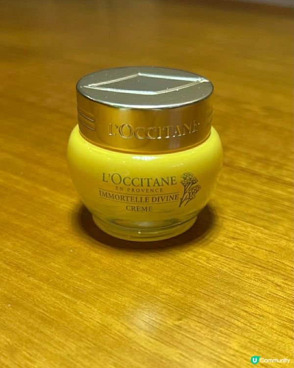 Immortelle Divine Cream蠟菊面霜